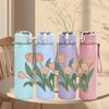 1PC Light Pink Tulip Flower Bouquet 750ml Color Plastic Sports Water Bottle Leakproof Flip Straw Lid For Sports Office Home Use