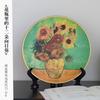 10 Inch Van Gogh Painting Porcelain Decorative Wall Plate Ceramic Creative Art Disc European Decoration Plates
