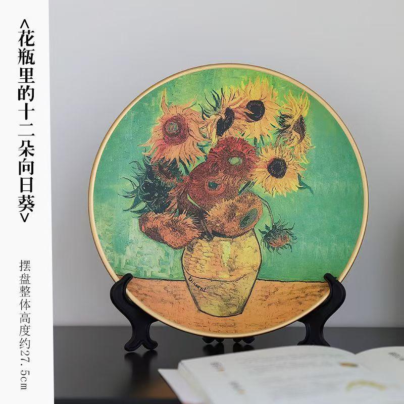 10 Inch Van Gogh Painting Porcelain Decorative Wall Plate Ceramic Creative Art Disc European Decoration Plates