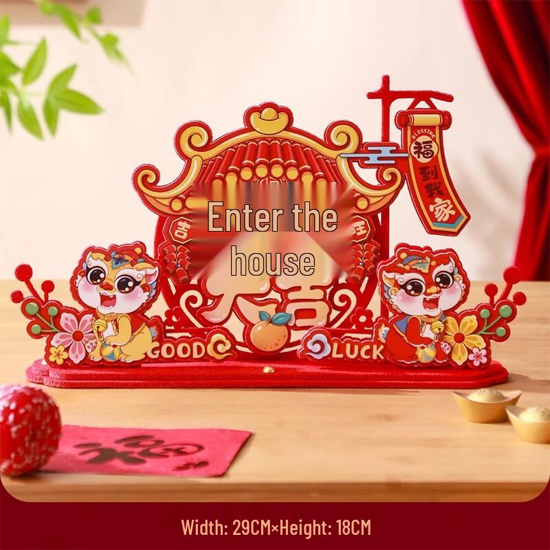 Champson Minimalist 5-Piece Desktop Ornament Set