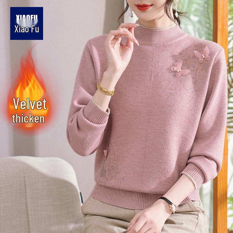 

Women s Half-High Collar Plush Lined Thermal Sweater 3XL