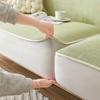 Summer Summer Summer Mat Cooling Rattan Sofa Cover All-Inclusive Universal Non-Slip Stretch Sofa Fabric Sofa Cushion Imperial Concubine Three Seats