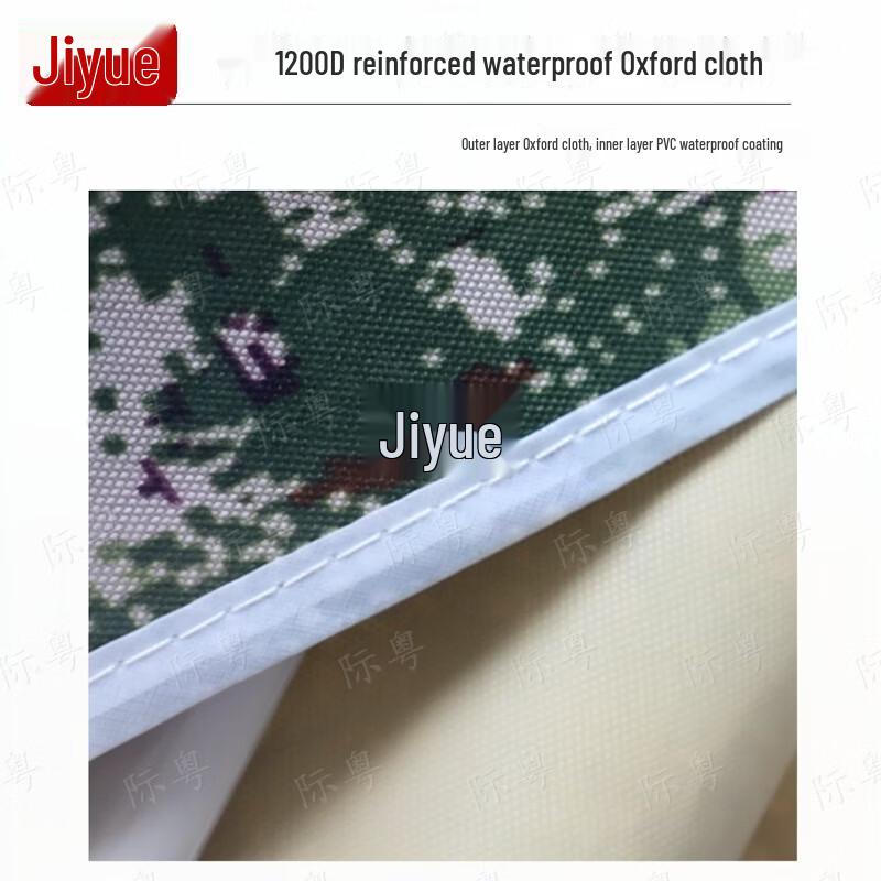 Jiyue Outdoor Retractable Sunshade Tent