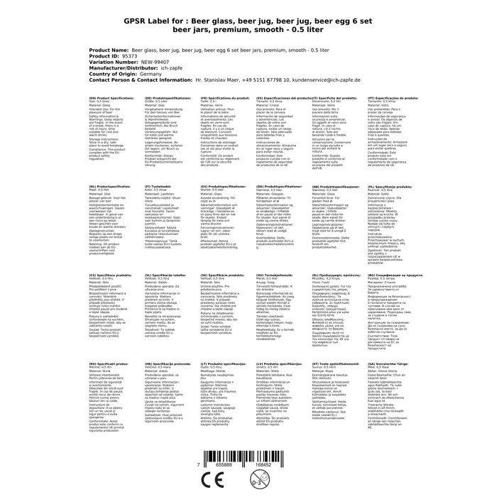 Beer Glass, Beer Mug Set of 6, Premium, Smooth - 0.5 Liter