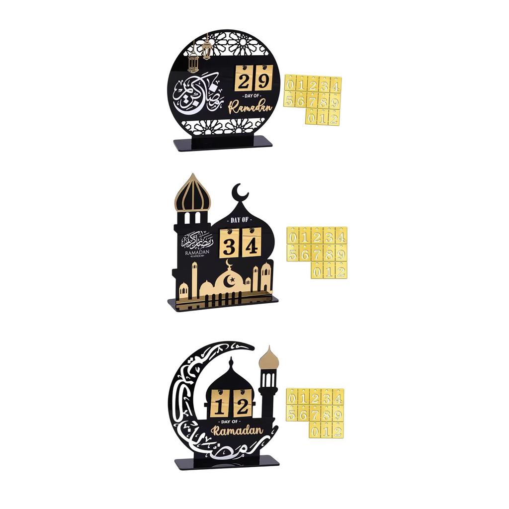 Ramadan Advent Calendar Office Housewarming Party Desk Islamic Muslim Mosque