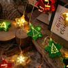 Christmas Tree Round Ball String Lights