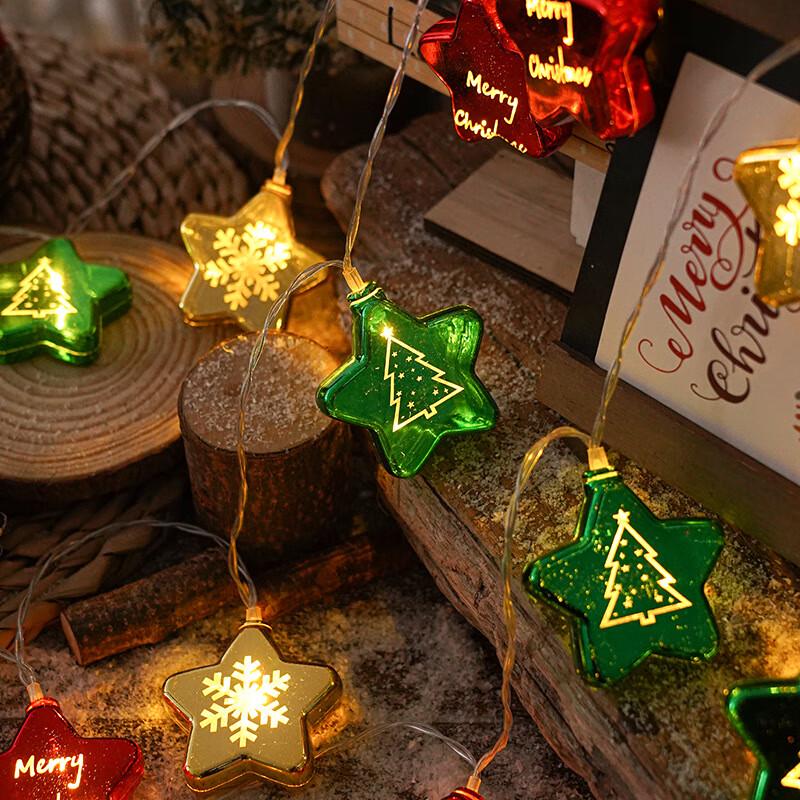 Christmas Tree Round Ball String Lights