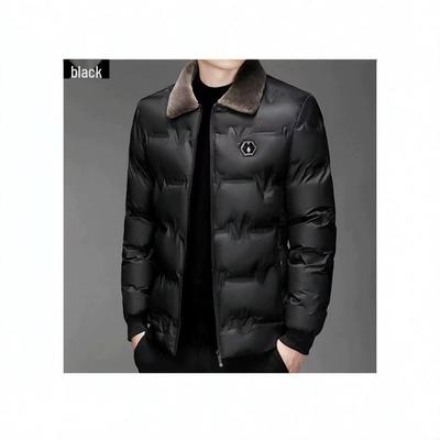 Men's Winter Fashion Short Coat with Fur Collar - Business Casual Warm Cotton Jacket