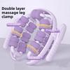 9/18/28 Wheel Annular Leg Clamp Massager Relax  Massager Anti-cellulite Massager Body Slimming Roller Massage for Body