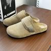 Big-headed lazy loafers men's summer one-pedal casual flat slippers Boken shoes 59901 beige-W