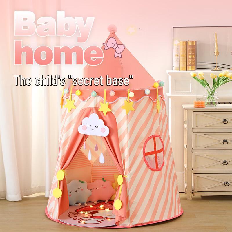 ZISIZ Kids' Mongolian Yurt Play Tent