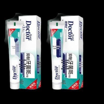 Dr. Ya Plaque Inhibiting Whitening Toothpaste