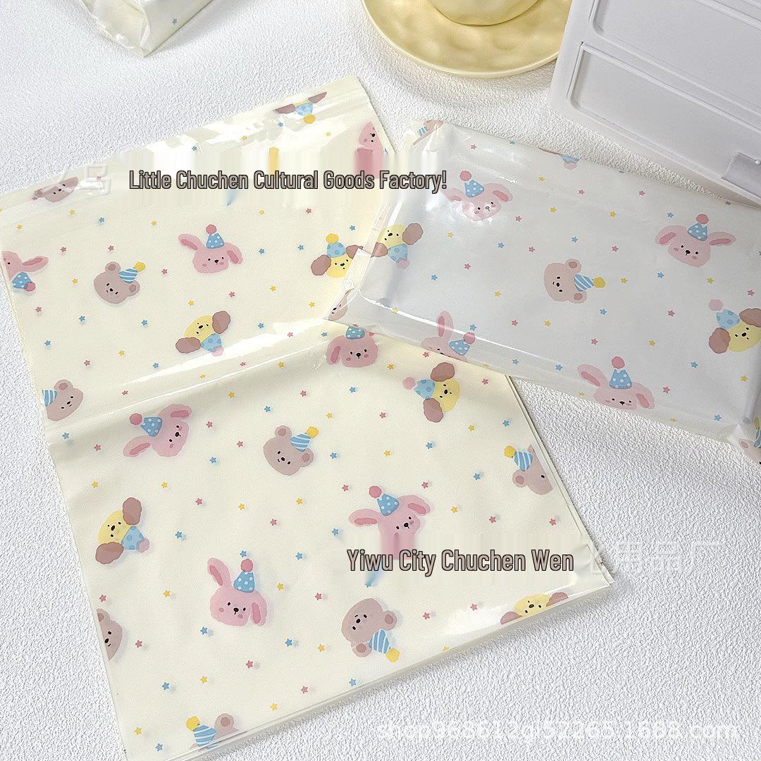 

Cute Cartoon Airplane Series Thickened Self-Adhesive Gift Bag with Card Holder 25*30 cm
