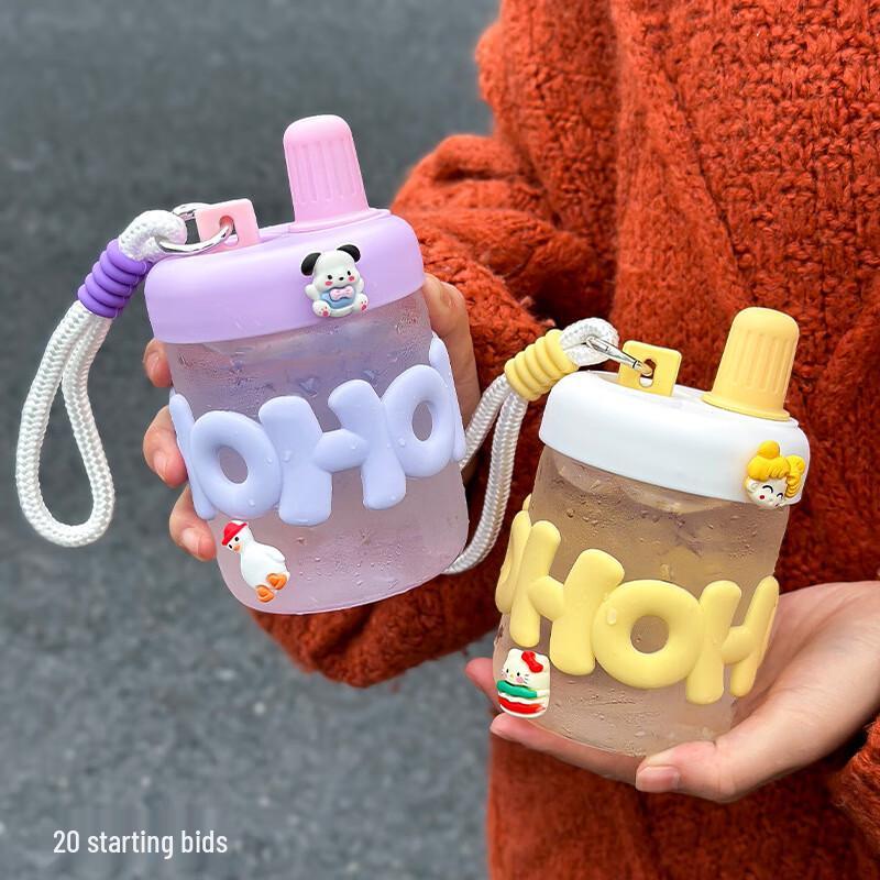 

Cute Tea Water Separation Ceramic Mug Set