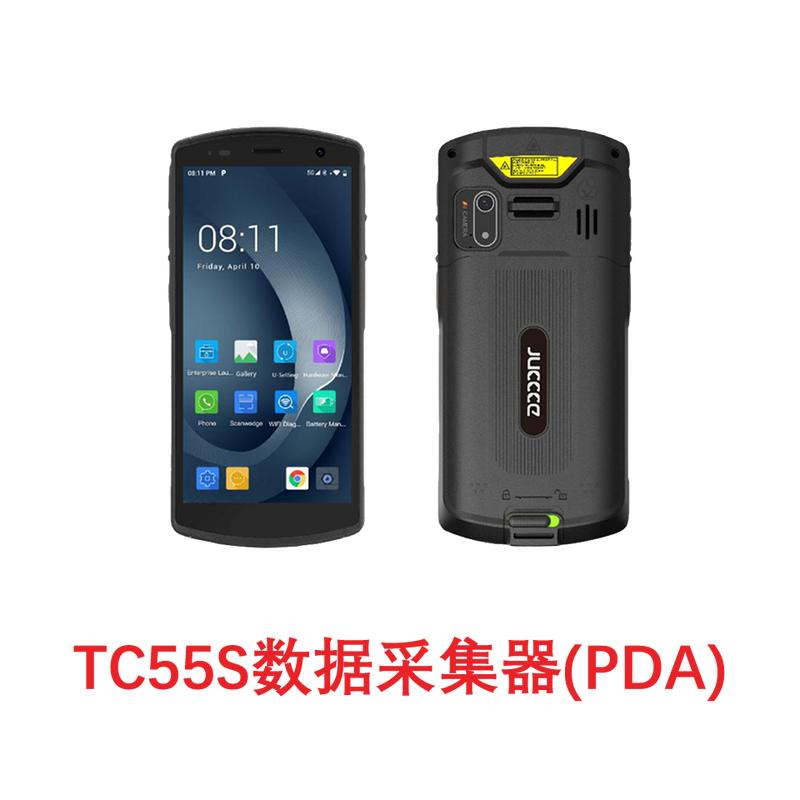 

JUCCCE TC55S Wireless Data Collector PDA