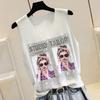 2023 Shiny Silk Sleeveless V-Neck Women's Vest - Spring/Summer New Style, Loose Fit with Hot Diamond Sling Knitted Design
