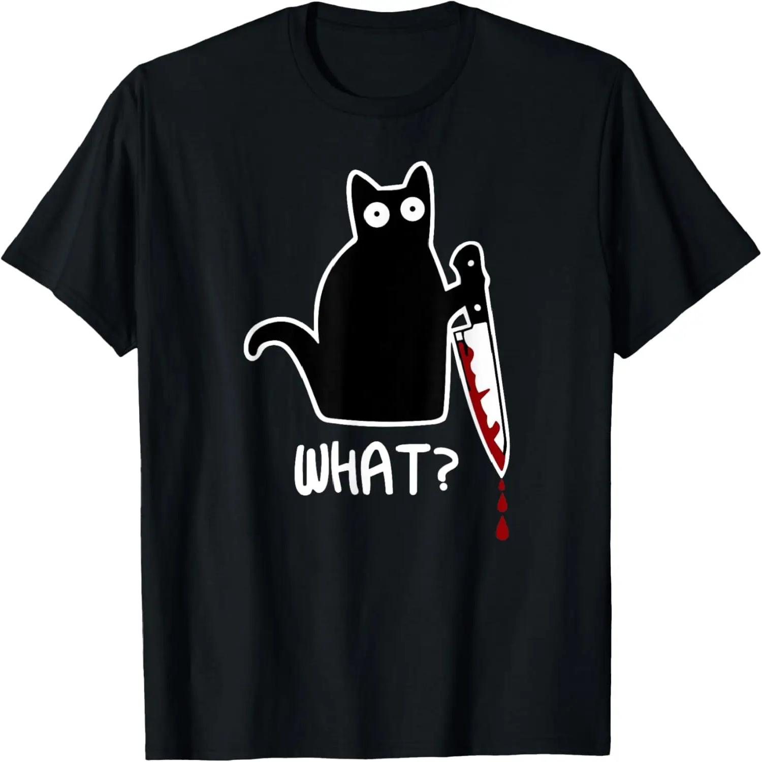 Funny Black What Cat - Murderous Kitty Cat with Knife T-Shirt S чёрный