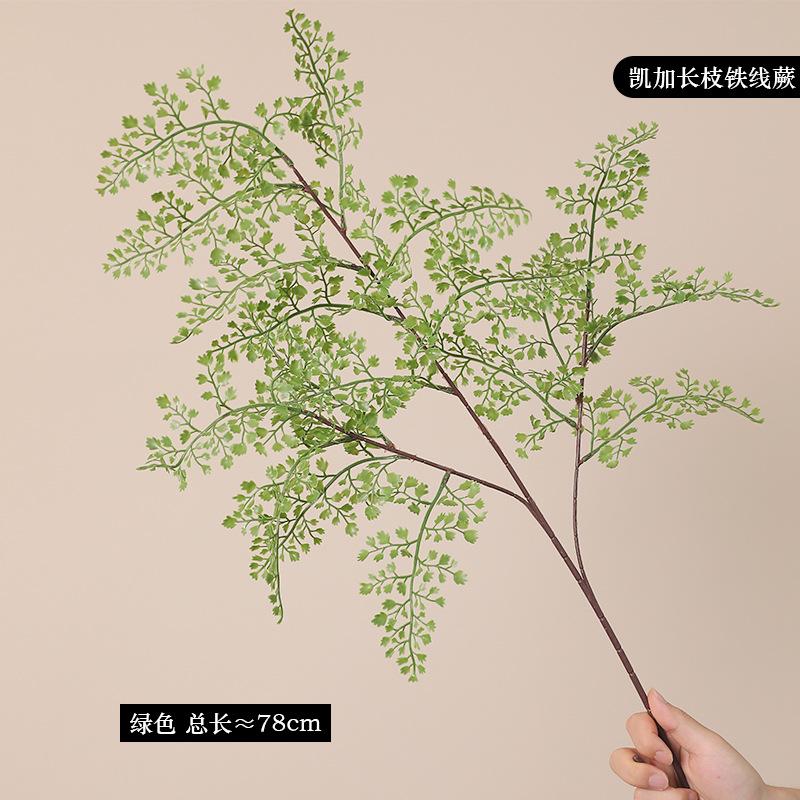 Simulated Long-branch Soft Rubber Fern Leaves, Mori Home Furnishing Hotel Wedding Decoration Fake Flower Green Plant Ornament