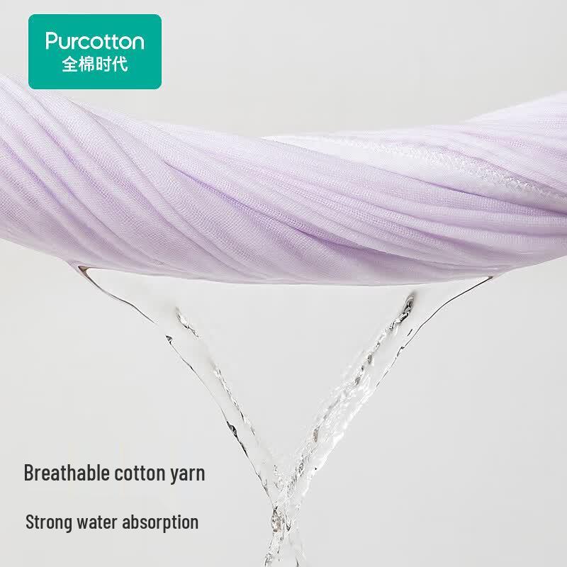 All-Cotton Washed Gauze Towel