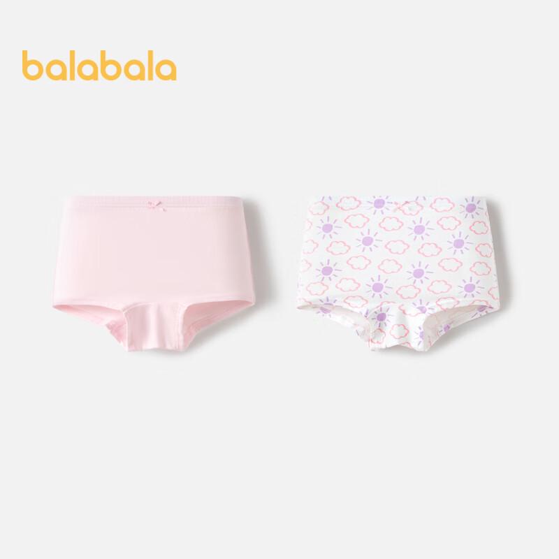 

Balabala Girls Cotton Boxer Briefs 2-Pack 100