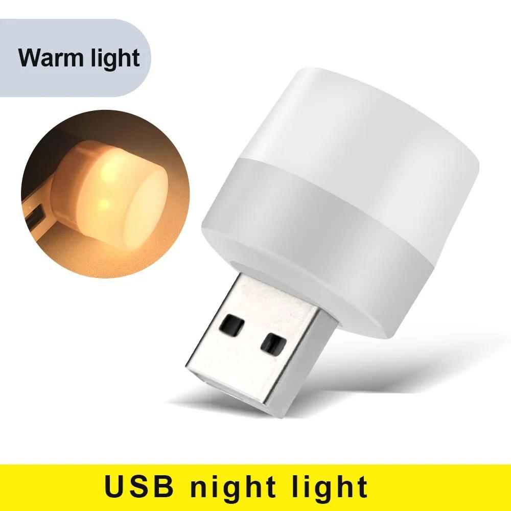 1PC Small Round Night Light Mini LED Night Light USB Plug Lamp Power Bank Charging USB Book Lights LED Reading