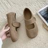 Female Ethnic Style Loafers Women Flats Vintage Mary Jane Shoes Elegant Retro Fashion Comfortable Leather Stitching Sneakers