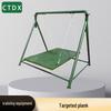 CTDX Outdoor Anti-Vertigo Training Equipment