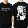 Summer Vintage Washed My Outfit Baby Makoto Kitagawa Anime Print Unisex Unique Graphic Short Sleeve Women And Men T Shirt