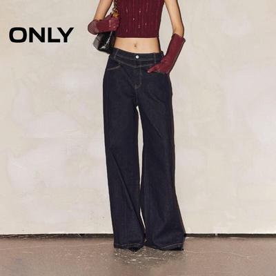 Women's 2026 Summer High-Waist Straight-Leg Jeans