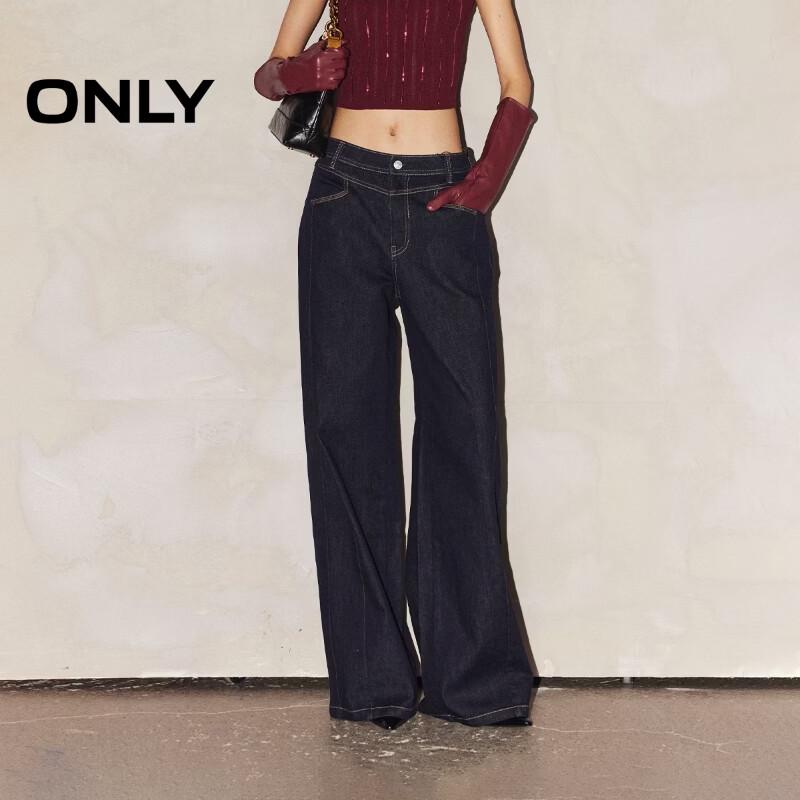 ONLY Women s 2026 Summer High-Waist Straight-Leg Jeans XL