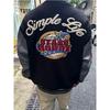 Unisex American Baseball Jacket Autumn/Winter - Trendy Embroidered Cotton Pilot Style, Thick Casual Loose Fit for Couples
