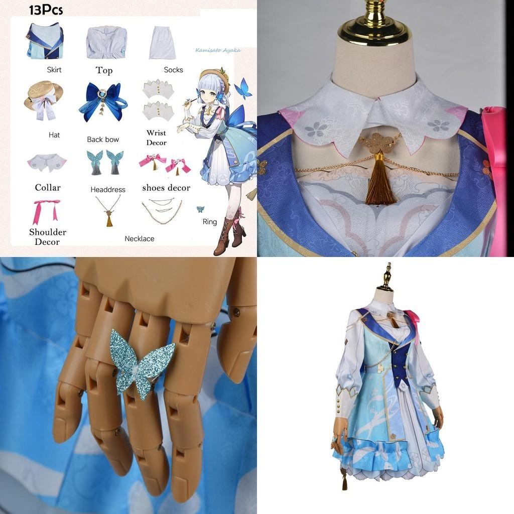 Halloween Carnival Party Costume Genshin Impact Kamisato Ayaka Cosplay Wig Dress