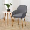 Spandex High Arm Chair Cover  Elastic Solid Color Dining Chair Slipcover Removable Seat Protector for Wedding Hotel Home Decor