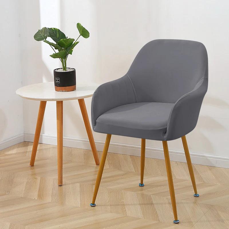 Spandex High Arm Chair Cover  Elastic Solid Color Dining Chair Slipcover Removable Seat Protector for Wedding Hotel Home Decor