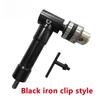 Aluminum Alloy Turning Tool Iron Chuck Adapter Narrow Space Drilling Tool 90 Degree Black Right Angle Electric Drill Corner Tool