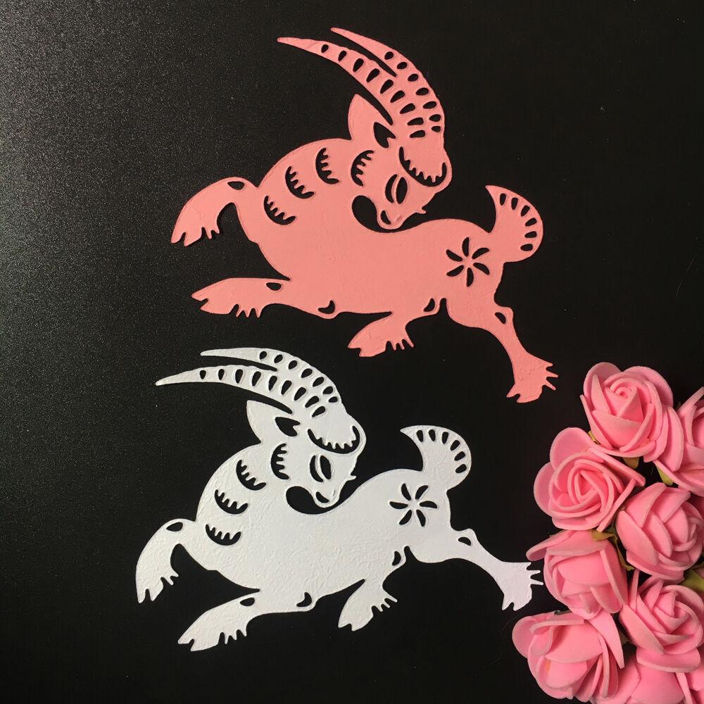 Schaf Ziege Stanzformen Metall Schablone DIY Scrapbooking Album Papier Karte Prägung Handwerk Gestanzte Tier