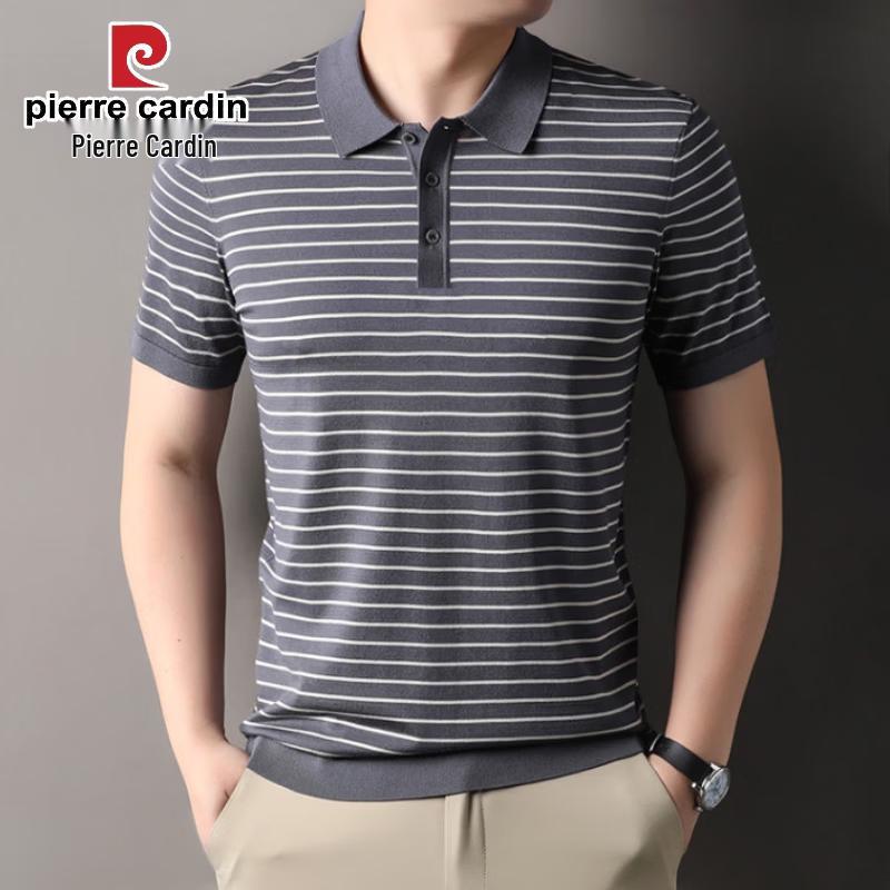 Pierre Cardin Men's Striped Short Sleeve Polo Shirt