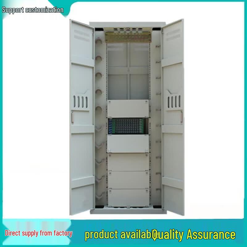 Guangpu Huamai ODF Optical Fiber Distribution Cabinet