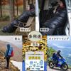 YOGOTO Winter Sleeping 650FP Premium Mummy for Car Earthquake Disaster and Use Mummy Bag, Down, Style, Compact, Camping, Mountaineering, Preparedness,