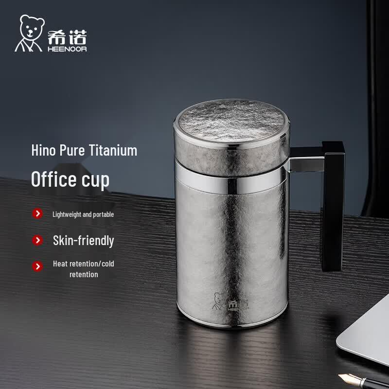 Heenoor Titanium Office Mug