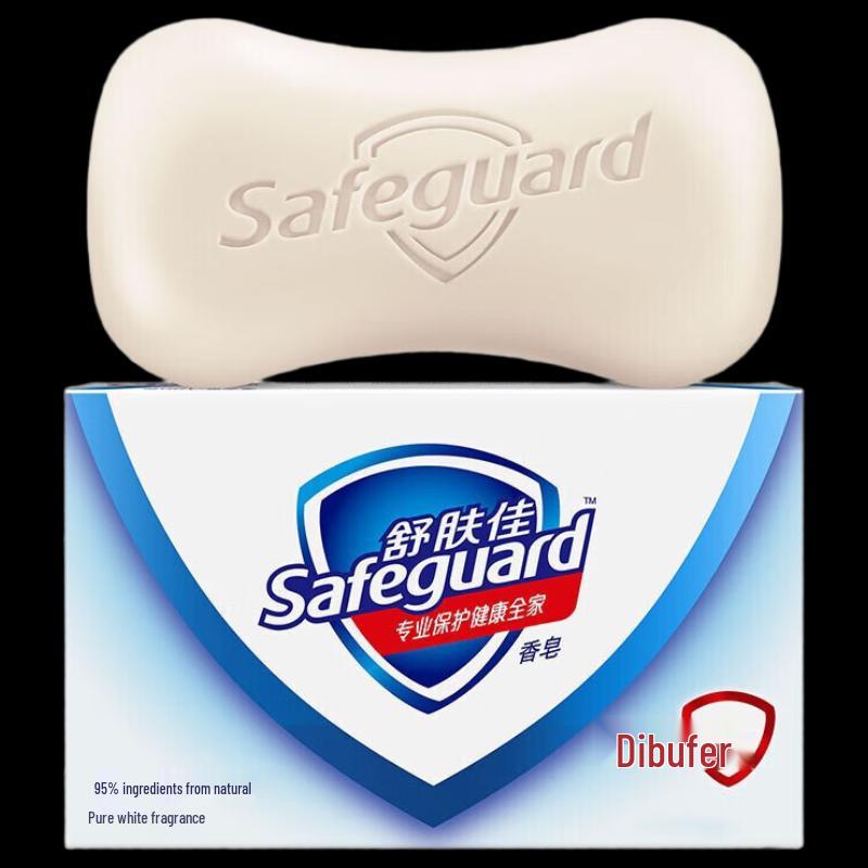 Safeguard Pure White Fragrance Bar Soap