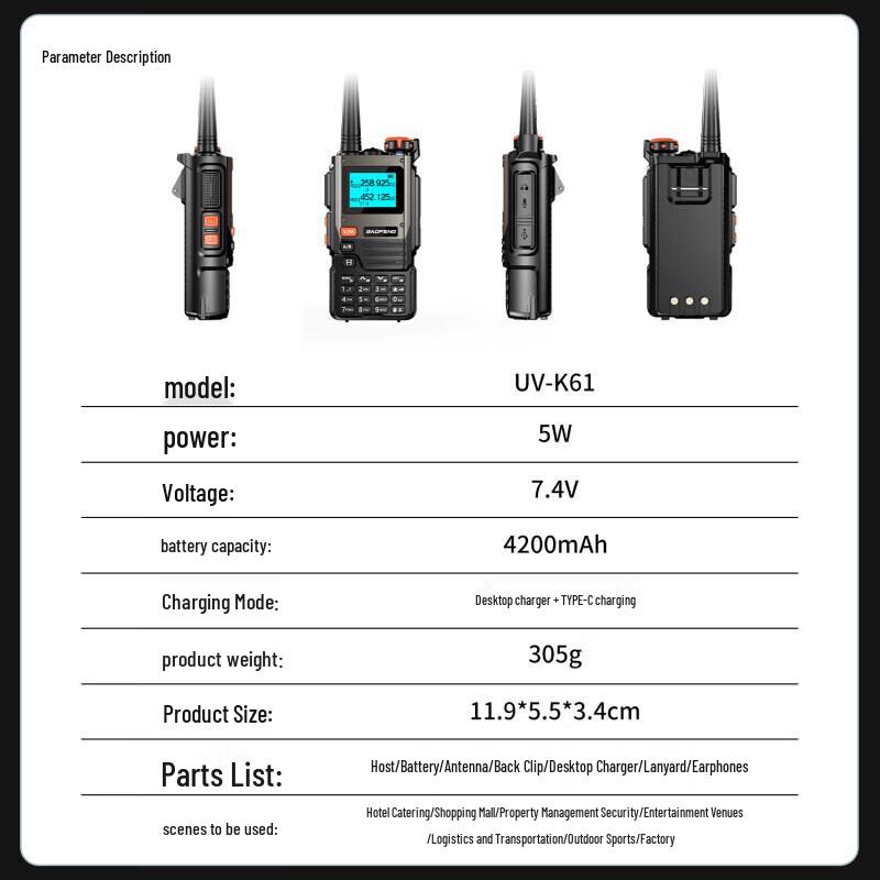 BAOFENG UV-K61 Pro Dual-Band Aviation Two-Way Radio (CN version)