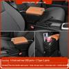 Mazda 2 Sedan/Hatchback Center Armrest Storage Box - Changan Jinxiang Modification Accessories