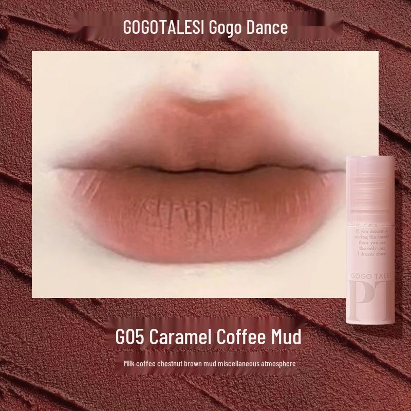 Gogotales Gogo Dance Collection Lip Mud G06 Nude Bean Paste Matte Lip Gloss