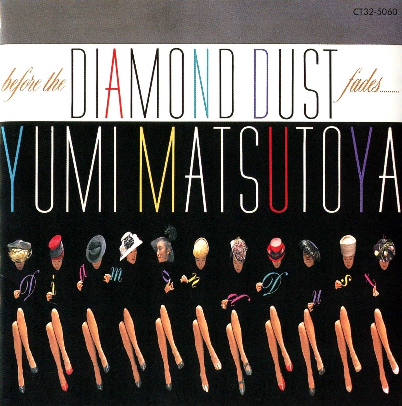 

Until the diamond dust disappears