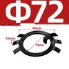 65MN Manganese 304 Stainless Steel Six-Claw Anti-Loosening Lock Nut Washer