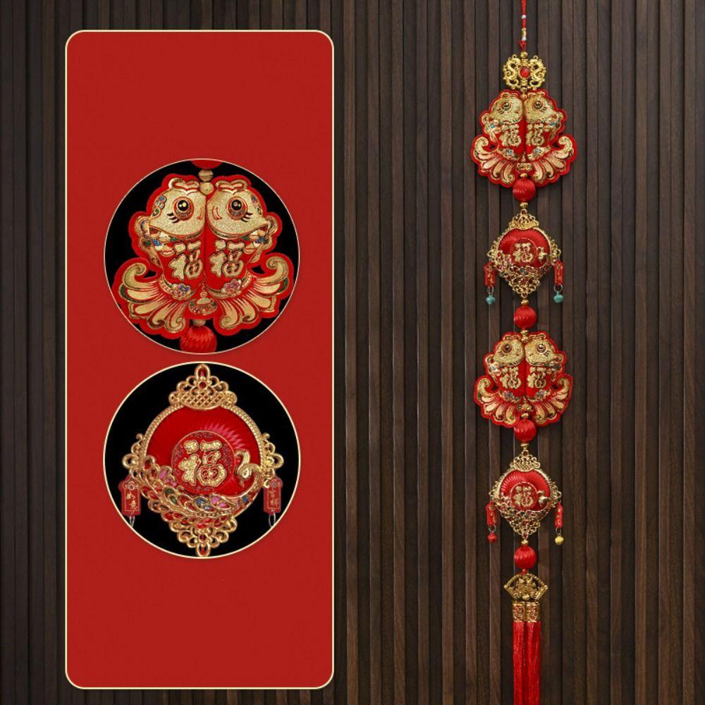 Reusable New Year Ornaments Creative Chinese Knot Hanging Spring Festival Decoration Pendant  Gifts