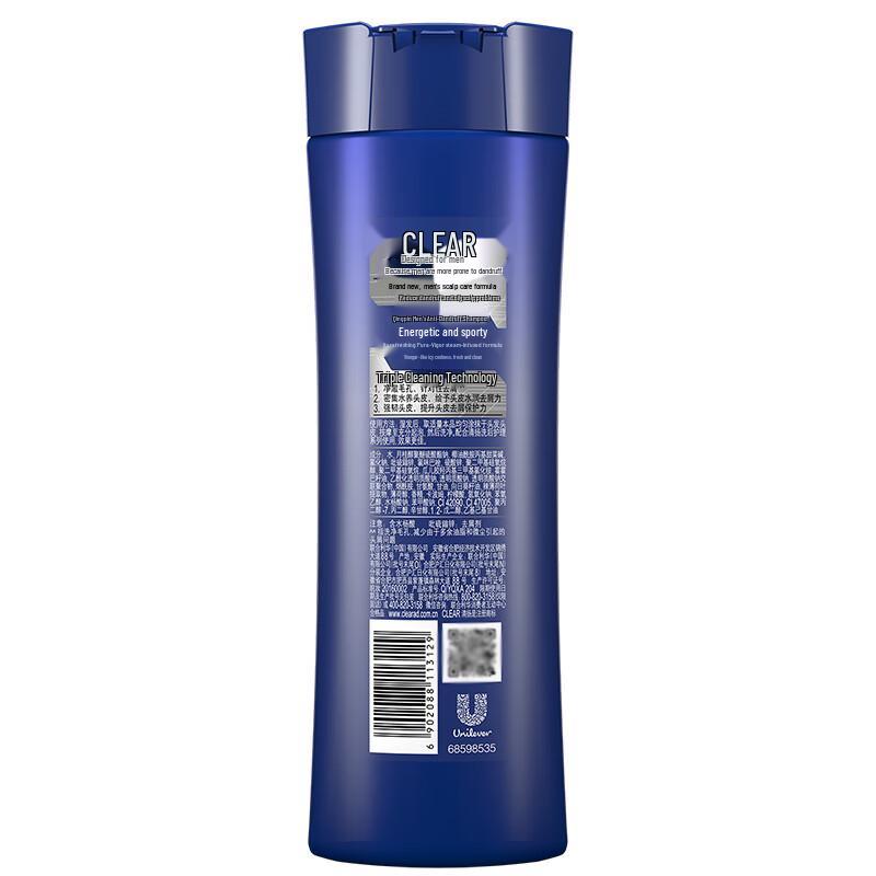 Clear Men Anti-Dandruff Refreshing Oil Control Shampoo