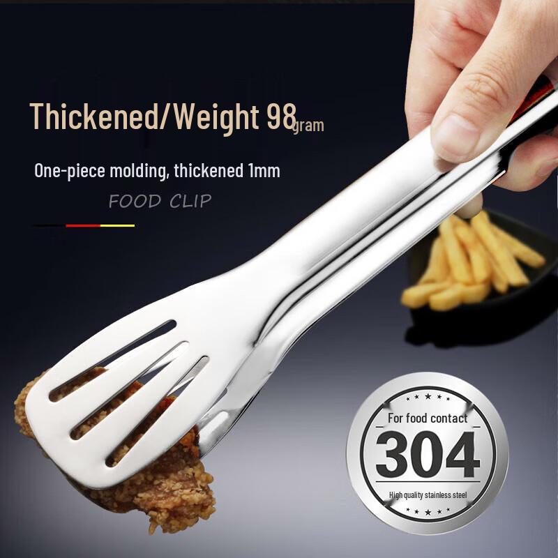 COKRSUPE COK307 304 Stainless Steel Food Tongs
