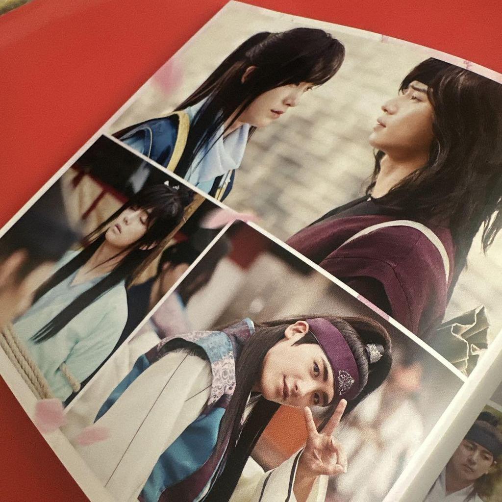 [USED] Hwarang OST CD featuring Park Hyung-sik and Park Seo-joon with insert songs